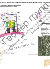 Схема организации участка. Истра, д.Покровское, 0.12 га