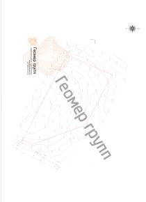 Топографическая съемка частного участка, д. Иевлево, 1,6 га