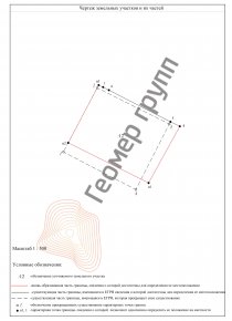 Межевание земельного участка, пос. Вороновское, тер. СНТ 