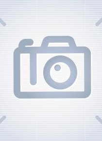 Схема планировочной организации